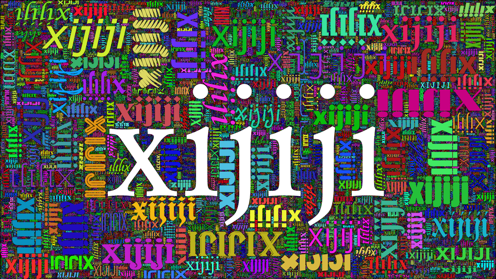 xijiji-04m.png